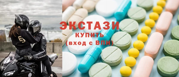 СК Вязники