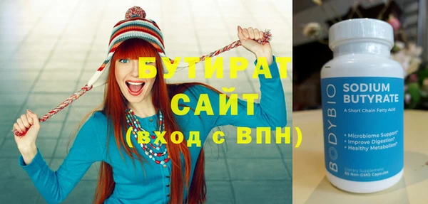 кокаин колумбия Рославль