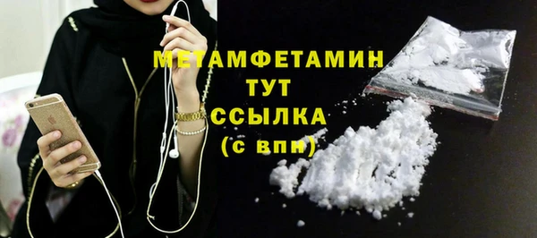 кокаин колумбия Рославль