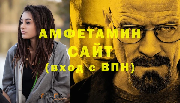 СК Вяземский
