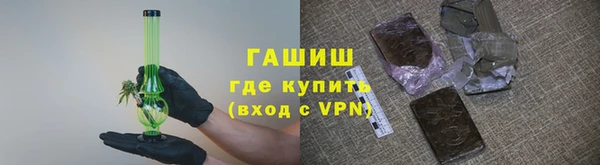 СК Вяземский