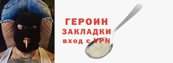 СК Вяземский
