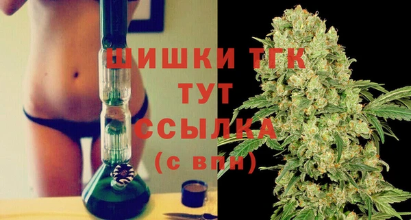 кокаин колумбия Рославль