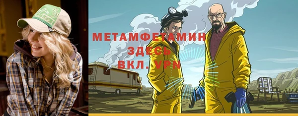 СК Вязники