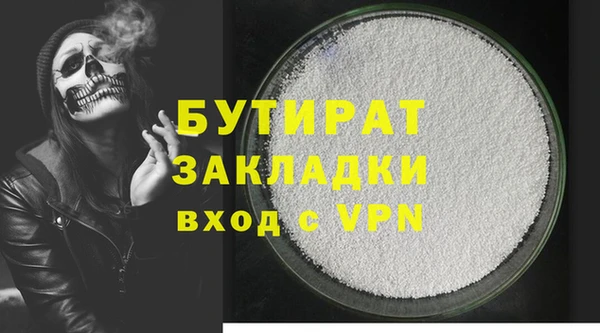 СК Вязники