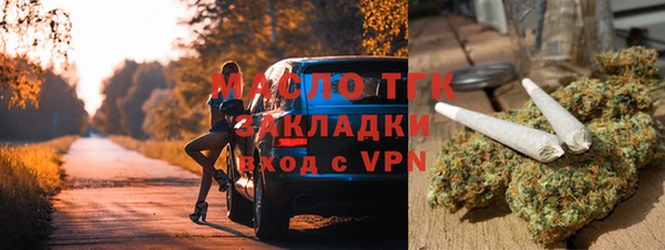 кокаин колумбия Рославль