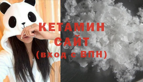 СК Вяземский